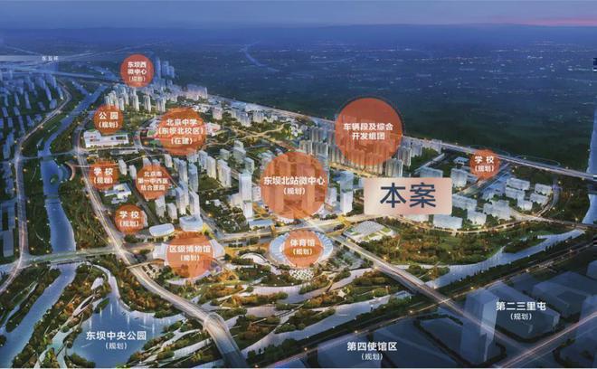 保利天汇楼盘百科-2024北京网易房产k8凯发入口保利天汇(售楼处)网站-(图6)