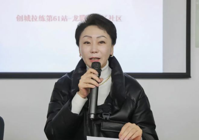 口的“爆改”打造多彩龙腾苑六区社区k8凯发国际登录“六色助力”！家门(图3)