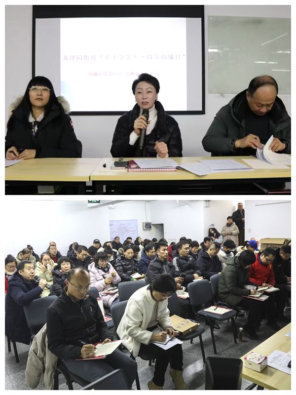 口的“爆改”打造多彩龙腾苑六区社区k8凯发国际登录“六色助力”！家门(图12)
