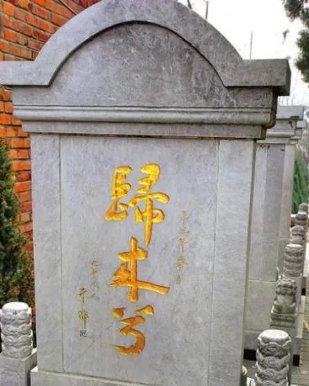 尽酷刑还不忘用鱼肝油传递信息保护同伴凯发一触即发女地下党员在台湾被捕受(图1)