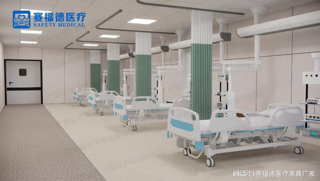 ：医用家具的历史和演变凯发k8网站赛福德医疗(图1)