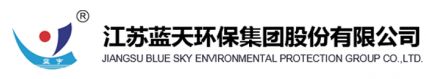的十大品牌top级上榜名单总结！马竞合作伙伴北京甲醛治理公司最好(图6)