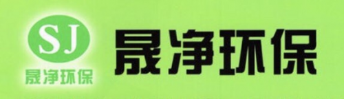 的十大品牌top级上榜名单总结！马竞合作伙伴北京甲醛治理公司最好(图7)