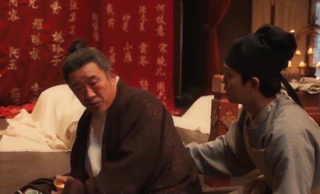 赵离小金库曝光赵不尤才知自己并非亲生凯发K8国际娱乐清明上河图密码：直到(图1)