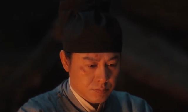 赵离小金库曝光赵不尤才知自己并非亲生凯发K8国际娱乐清明上河图密码：直到(图6)