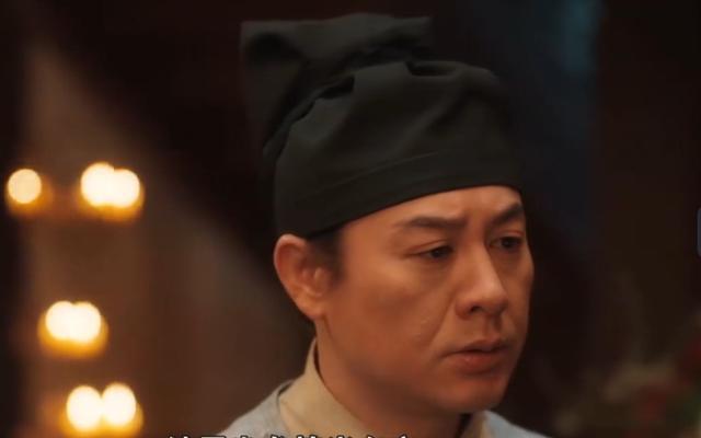 赵离小金库曝光赵不尤才知自己并非亲生凯发K8国际娱乐清明上河图密码：直到(图4)