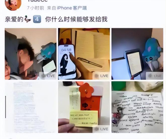 装行李箱带进宿舍其已被广州龙狮禁赛凯发k8网站CBA球员张兴亮把女友(图2)
