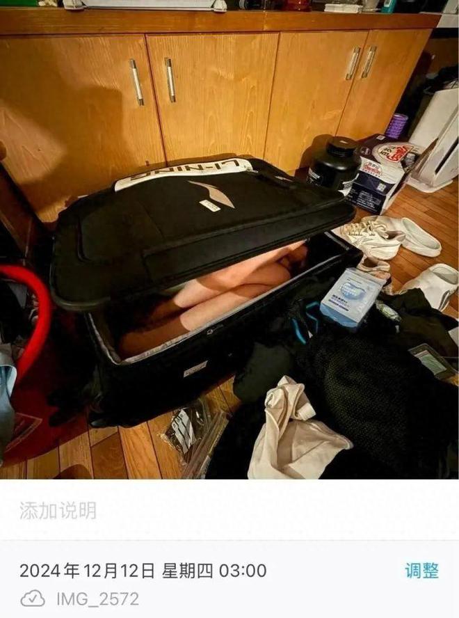 装行李箱带进宿舍其已被广州龙狮禁赛凯发k8网站CBA球员张兴亮把女友(图10)