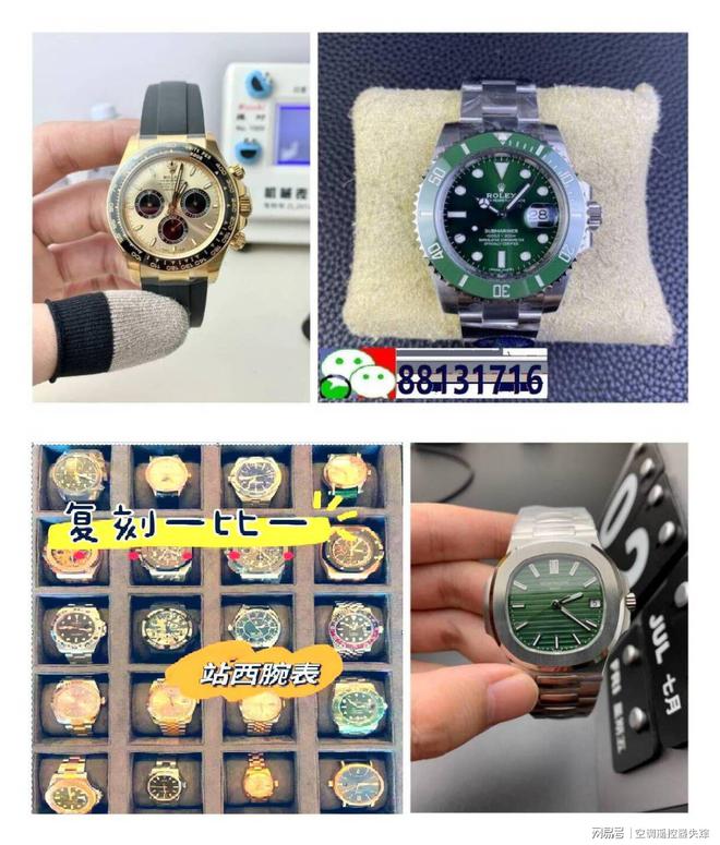 知道的手表品牌每个男士都该