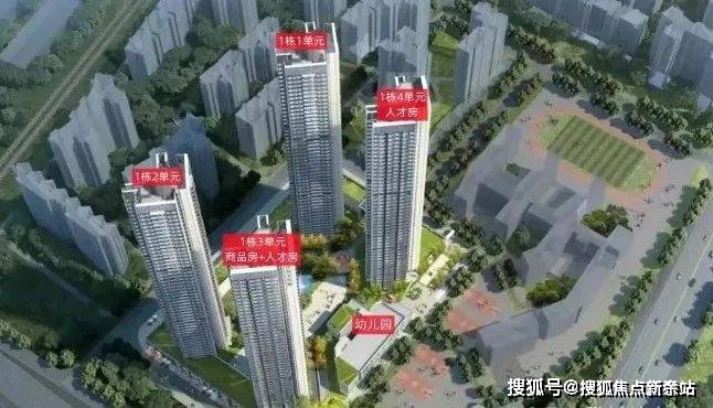→楼盘百科详情→首页网站→处电线小时热线@-地址-定位中海明德里售楼处电话）-（→中海明德里售楼中心电话️）(图6)