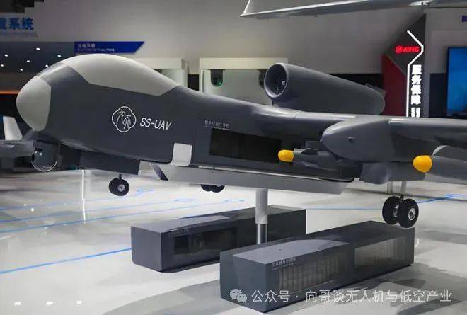 Q2版-大型固定翼货运无人机低空产业链头部企业2025(图18)