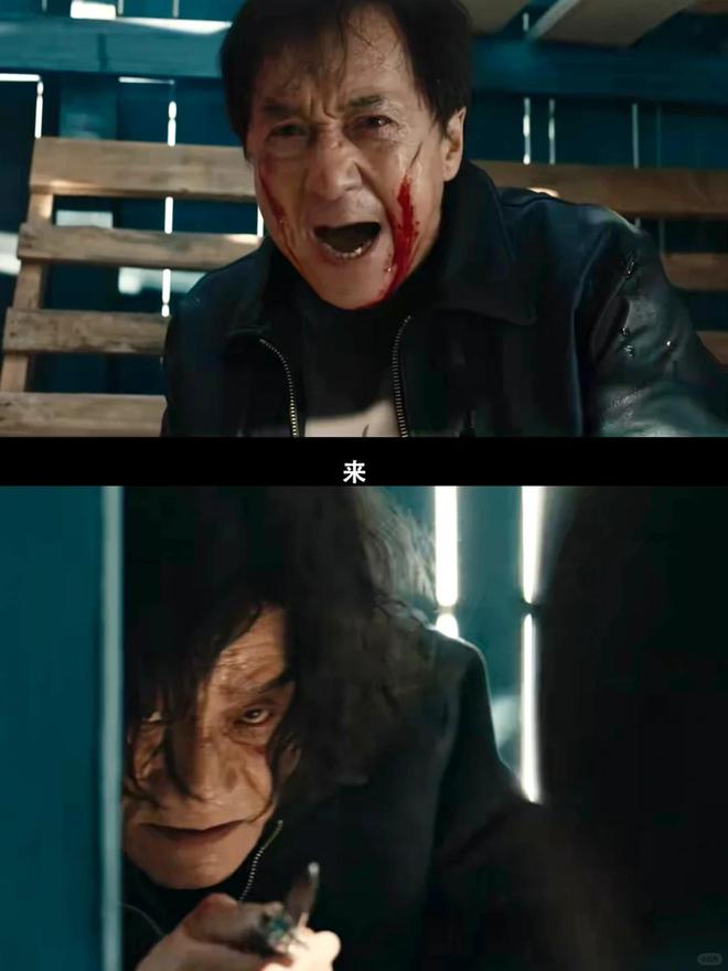 炉观众打分和评价都“一针见血”首日破亿！《捕风追影》口碑出(图7)