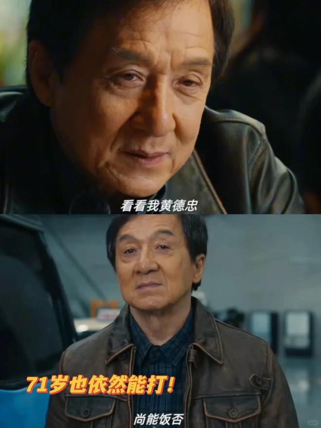 炉观众打分和评价都“一针见血”首日破亿！《捕风追影》口碑出(图5)